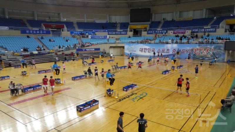 김천시 ‘2023 전국 종별배드민턴선수권대회’ 개최,6월 4일부터 15일까지 12일간