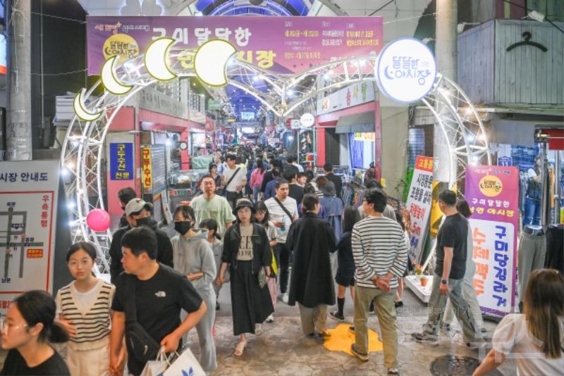 김장호 시장의 축제:대박을 이끄는 열정과 혁신